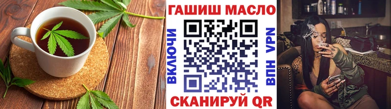 Cannafood марихуана Касли