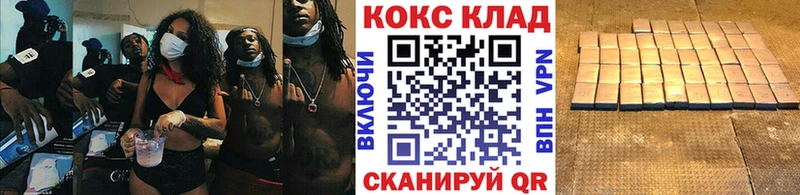 КОКАИН Боливия Касли