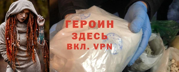 МДПВ Дедовск
