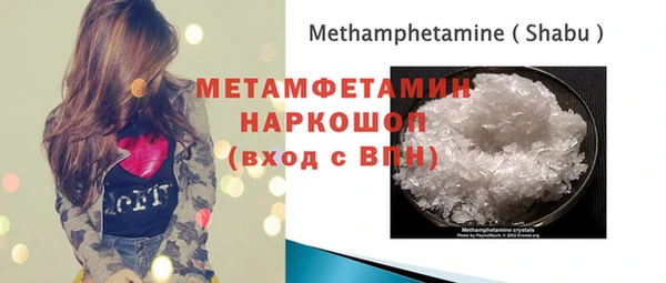 МДПВ Дедовск