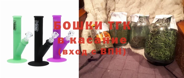 мдма Данков