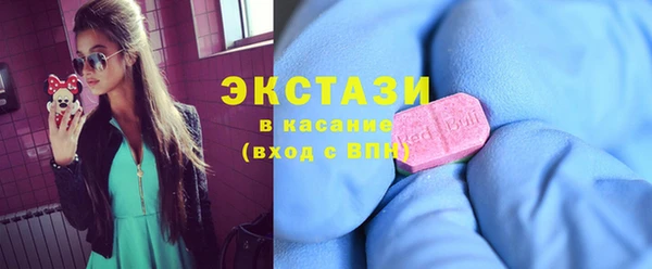 МДПВ Дедовск