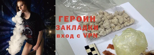 гидропоника Абдулино