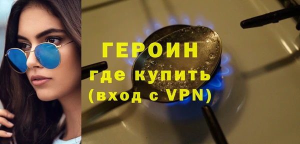 мет Абаза
