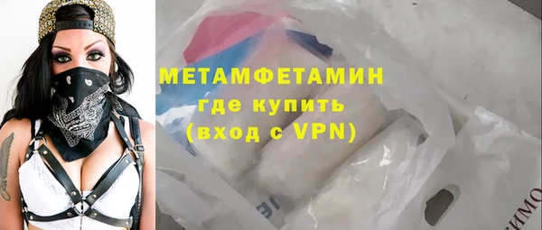 гидропоника Абдулино