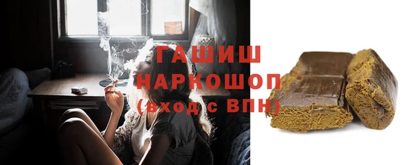 мет Абаза