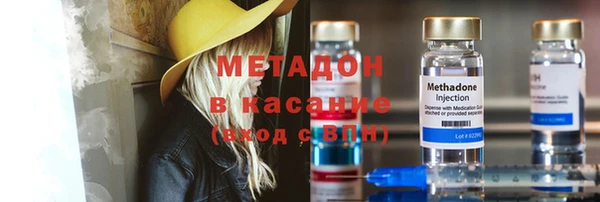 гидропоника Абдулино