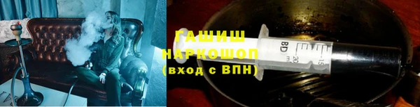 мдма Данков