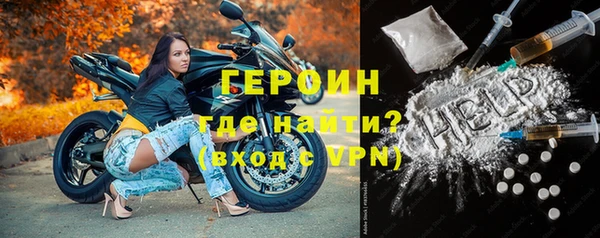 гидропоника Абдулино