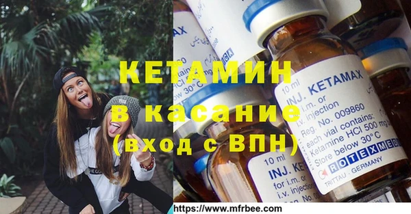 мдма Данков