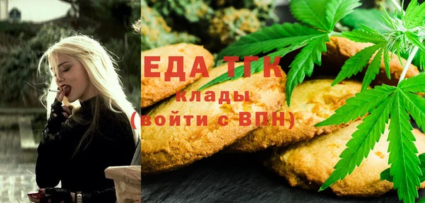 гидропоника Абдулино