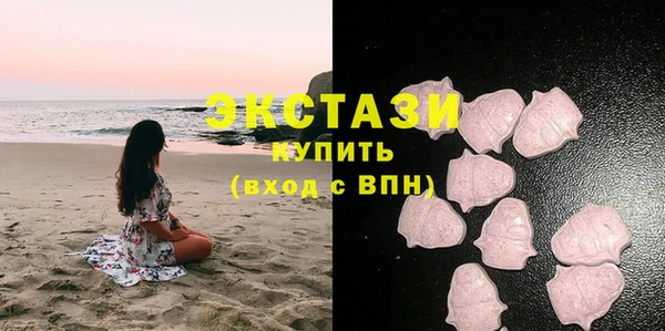 мет Абаза