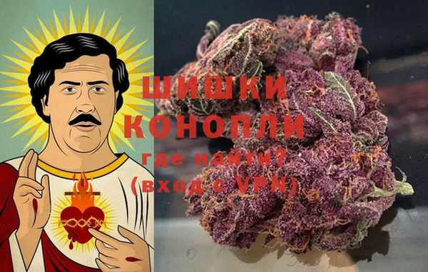 мдма Данков