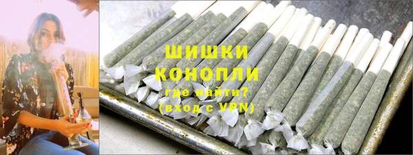 ГАЛЛЮЦИНОГЕННЫЕ ГРИБЫ Абинск
