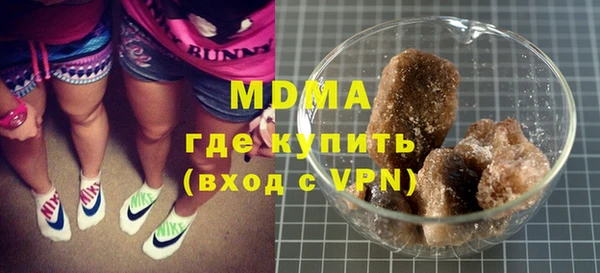 гидропоника Абдулино
