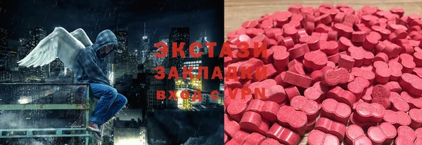 прущая мука Алексин