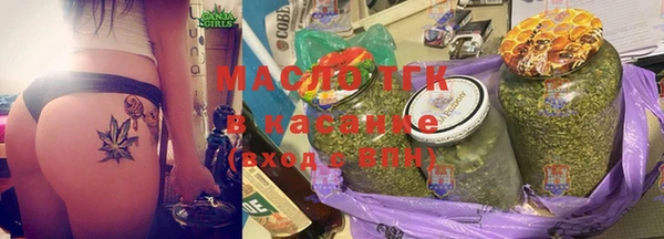 мдма Данков