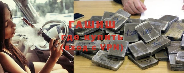 МДПВ Дедовск