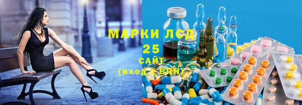 мдма Данков