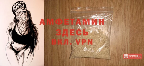 гидропоника Абдулино