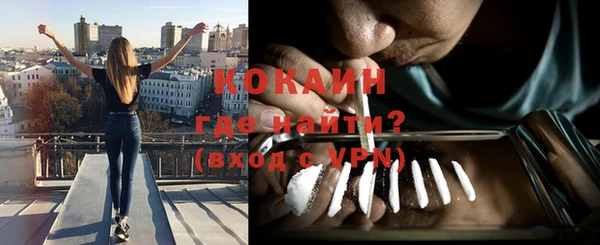 гидропоника Абдулино