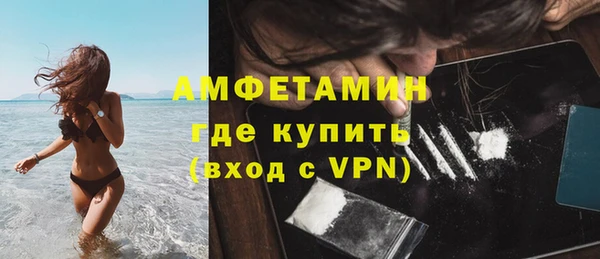 мет Абаза