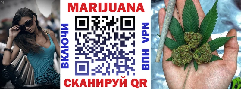 купить  сайты  Касли  Каннабис Amnesia 